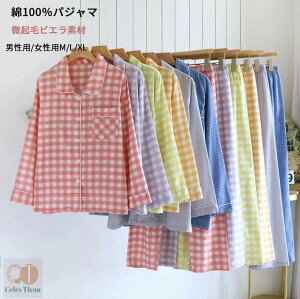 pW} fB[X 100 N pW} ㉺Zbg  OJ Y [EFA rGf t H ~  `FbN ZbgAbv Rbg lVc l iCgEFA EG