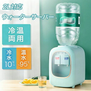  EH[^[T[o[ ybg{gΉ ^ 2bg } vbV  ␅ ◼p  {g  ␅ RpNg ybg{gT[o[ dC|bg {g 