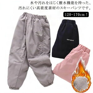 XL[pc q {A  h pc Cpc ǂ LbY Opc hpc vCEFA h h qǂ N Y{ Xm[pc n Vv j̎q ̎q 