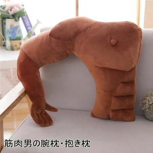 ؓj̘rE NbV 80cm@}b` r񓙋 2way 蕨 v[g   s[ | lbNs[ ObY 킢 ܂ ʂ ܂  l^ }