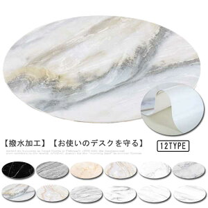 PVC  ϔM e[uNX ~` k  110cm 120cm  _CjOe[u}bg HJo[ e[uJo[ h 嗝  fXN}bg h~ h~ LYh~ H e[