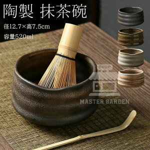 q q q  a12.7×7.5cm e520ml q    g    ̓ ̓ ⤗   Zbg Zbg   