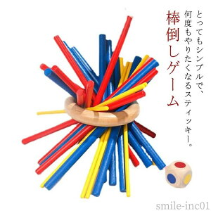 ςݖ؃ub ؂̂ Jt  XeBbL[ e[uQ[ oXQ[ Q[ ؐ {[hQ[