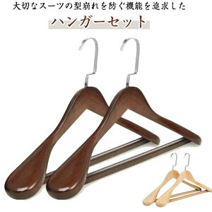 X[cnK[ ؐnK[ nK[  ׂȂ 5{Zbg i` VRؐnK[ ^h~ mnK[ Ɩp Y fB[X ߗރnK[ X[cnK