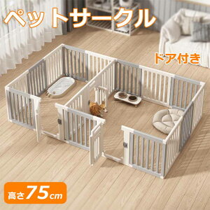 ybgT[N hAt 75cm ybgP[W xHDPEfށ@10TCY@  T[N L p p ^  qp ybgGA ybgP[W ^ p u ybgp