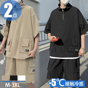 W[W Y ㉺Zbg ؍ t@bV  t  ZbgAbv XEFbg fB[X ㉺ Zbg g[i[ n z t XGbg ^ X|[cEFA  [