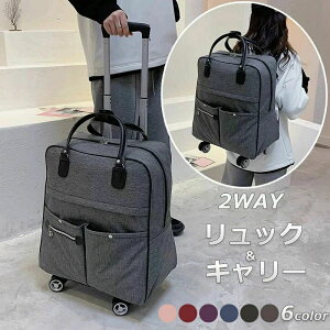 g[obO L[P[X @݉ jp t@bV  RpNg ו g₷ 1`2 e LX^[t É gxobO s΂ L