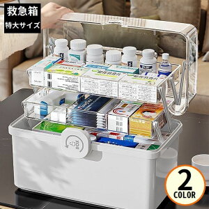  ~}   CN{bNX RX ϕi[P[X @\ 3w܂ݎ e g bN@\ d؂ t