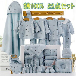 V  Zbg xr[ xr[MtgZbg Ԃ ̎q j̎q t  H ~ oYj j xr[pi v[g Mtg   p[X zc 100 17_Z