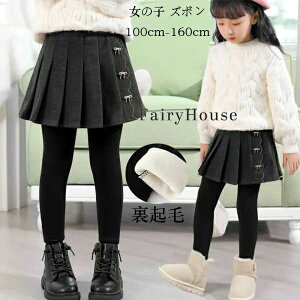 q XJbc ̎q XJ[g Xpbc hQ Nюdl XJ[gMX t H ~ Lbg XJ[g LbY Ci[tXJ[g IV   ubN o