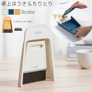  ق  ~j X^h RpNg X k Ƃ XNCp[ XN[p[ |pi Vv  o ^   t 2WAY c h JX H׃JX |