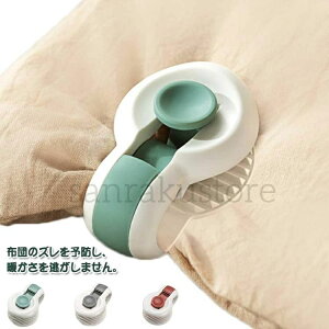 zcŒ Ή Nbv 12ZbgIzcNbv zcꗎNbv zcŒp ~ zc̒g̃Yh~ jȂ yʂŃRpNg tȒPł zc߂܂