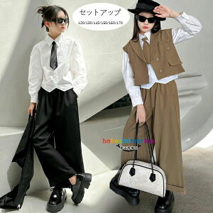 pcX[c Ǝ X[c ̎q LbY _Xߑ ZbgAbv ؍ tH[} Zbg n Vc+lN^C xXg+pc uE  ܎O w  \ o 120 130 140 