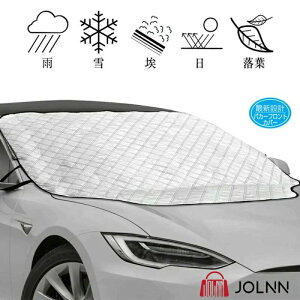 TVF[h ԗp h~ V[g ΍ Ռ J[tgJo[  悯 uv OJbg  H  lGΉ ՔM Ԓ  yl dC ~jo y S