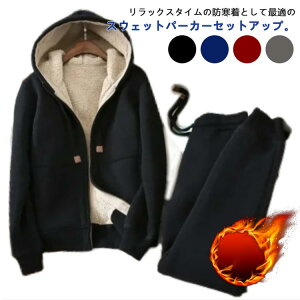 ZbgAbv  W[W N ㉺Zbg {A ʂ Wbvp[J[ XEFbg  ɒg pc [EFA ~ h XGbg㉺ {Ap[J[ WK[pc XEFb