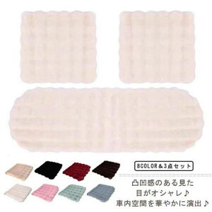 ӂӂ ԗp 3_Zbg ȃJo[ 3_Zbg S NbV tFCNrbgt@[ ʎ g O 㕔 V[gNbV V[gJo[ ȃNbV Jo[ O lp 