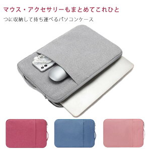 m[gp\R[P[X h m[gp\R[P[X 11C` m[gPCobO 13C` p\RP[X 15.6C` 12C` [g[N PCP[X PC Ci[P[X PCobO Vv