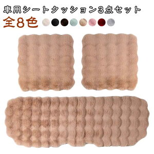 ԗp V[gNbV 3_Zbg  y 킢 ӂӂ  S tFCNt@[  ObY ^]  㕔 ItBX \t@[ ł J[V[gNb