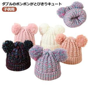 jbgX j t qǂ xr[ ̎q 2 1 Ԃ j̎q  LbYXq q 3 4 5 jbg Xq xr[jbgXq ԂXq }EX 킢   v