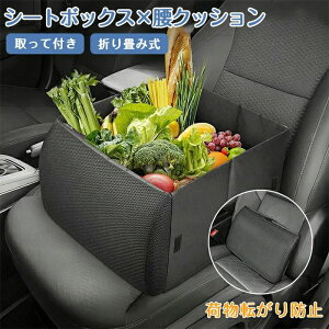 2WAY V[g{bNX  NbV ԓ [{bNX t^t ^]  w V[g{bNXNbV V[gNbV{bNX   NbV V[g|Pbg ԍ J