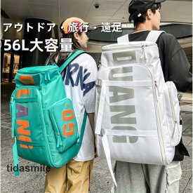トレッキング リュック 40L リュックサック 通学 登山リュック 登山 バッグ 防災リュック ザック 大容量 旅行 遠足 軽量 撥水 リュック ペア