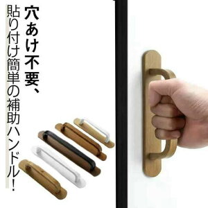 hAnh ⏕nh ؖڒ Ă    X ̓hAnh ̂t  KX sv 肷 