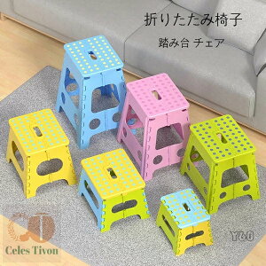 ܂肽݃`FA      ܂肽ݎx` ݑ `FA Xebv r 킢 CeA G qǂ q Xebv ݑ gC Lb` y ԑ Ƒ 