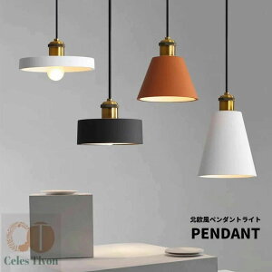 y_gCg 1 3 VƖ X`[VF[h LEDCg E26  Ɩ ݂艺 V[OCg JtF Lb` rO _CjO Hp  킢  mg[ 