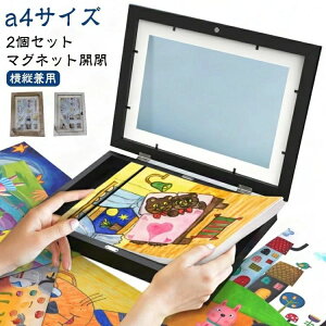 }Olbg |X^[ Ǌ| q̊G 2Zbg a4 [ 2Zbg tHgt[ G ؐ p ۑp fBXvC ۈ牀  A[g G A[gt[ |X^[t[ i ۊ