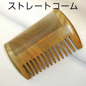 AAR[AVRhؐ@@ 炳@R[ ÓdCh~@NV