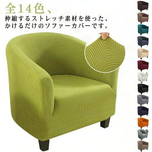 S14F \t@[Jo[ l| I 1 \t@ Jo[ \t@Jo[ 1l| 邾 Xgb` \t@[Jo[ I| ̌^ n ̌^}`Jo[  Vv k