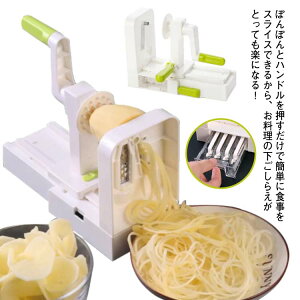 _CXJbg Jb^[XCT[  C[W[XCT[ ؂XCT[ Lxc ؂ ֐؂ XCT[ 낵  낵 ؂XCT[ 卪   lQ 