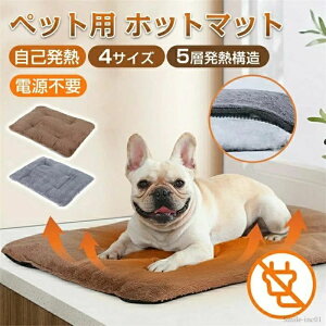 ybgpѕz ̉~M g[ybgpbh ybgpq[^[ dsv ۉpbh 5w̕ۉ݌v