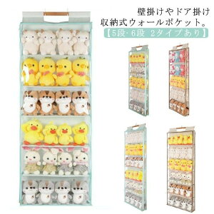 ݂艺 [ e RNVP[X 6i Ǌ| ʂ݃EH[|Pbg ʂ S [P[X  RNV fBXvC  [ t 5i