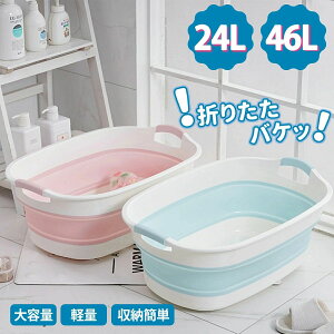 xr[oX ܂肽 \tg^uCh \tg^u ܂݂炢 \tg^u  ܂݂炢 ^ 􂢉    􂢉  ybg  oPc 󂩂 傫 V