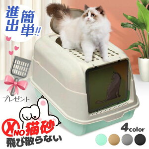 LgC ォLgC 傫 L gC lRgC  L юUh~ |₷ XRbvt e Dꂽϋv ybggC gC ˂ ACXI[} Jo[t 