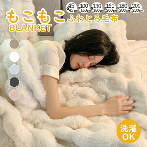 { ӂƂѕz ѕz RRuPbg ѕz uPbg  \t@ѕz ʃ{A tFCNrbgt@[  y @Ή ۉQ ΍ ӂӂ ƂƂ