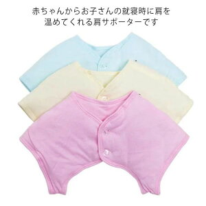 j̎q v[g  EH[}[ Mtg pW}  g Q 蕨 hV̓ Ԃ qp y ΍  ̎q h xXg  [EFA