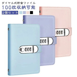 2Zbg t@C  _C t 100[\ D    l oC_[ ܂Ȃ NA|Pbg J[h  ߖ Mtg ʉ݃I[KiCU[