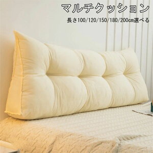 }`NbV 傫 OpNbV Op tANbV \t@[NbV xbh w   ܂ }N ӂӂ _炩 傫 CeA X}z u 