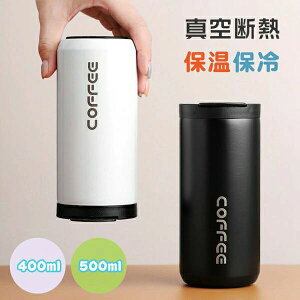 ^u[ ۉ ۗ Wt  XeX{g  XeX^u[ 400ml /500ml R[q[^u[ XeX^v[ Rh~ RȂ ^ ڂȂ IȂ 