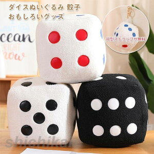 �ʂ�����݁@�T�C�R���@���A���@ �������@�N�b�V�����@�������� �C���e���A�@��������G�݁@�X����@�a�����v���[���g