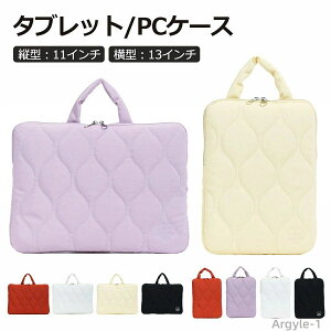 ^ubg|[` PCobO 11C` 13C` c^ ^ nht ^ubgP[X |[` ipad air t ^