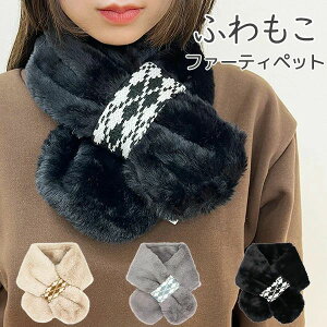 }t[ eBybg  t@[}t[ A[KC (131-701) ~j}t[ lbNEH[}[ fB[X WjA LbY ̎q h  킢