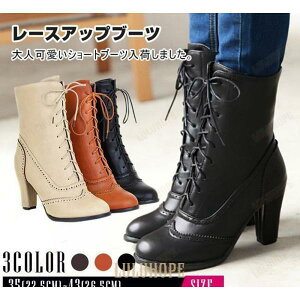 V[gu[c fB[X q[ V[g [XAbv ҂ݏグu[c їp JWA ₷ r  S3F 傫TCY