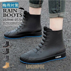 Cu[c fB[X Y C CV[Y V[gu[c AEghA hC  JC JWA yA ʋ ₷ ɂ Sh