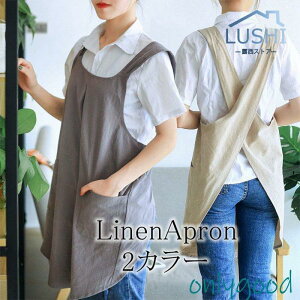 Gv  H Ɩp  jtH[ 킢 Ԃ ۈm JtF O| i`   lGvl  |Pbgt