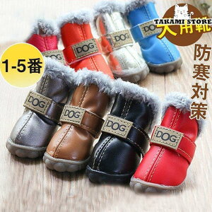 hbOV[Y hbOu[c pC ybgpi pi ̌C u[c h΍ U o یV[Y ~ {A ^ ^