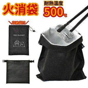  Ώ Ώ Y Y D h y RpNg  ϔM Lv \Lv o[xL[ BBQ AEghA W[ [ܕt