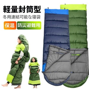 2024VoIQ ~p Vt RpNg ^ y ۉ ŐV^ƐQ܂̊Oɏo[ Q RpNg Vt Q ~p _E oR Ԓ hЗp p 1lp 2lA\ 